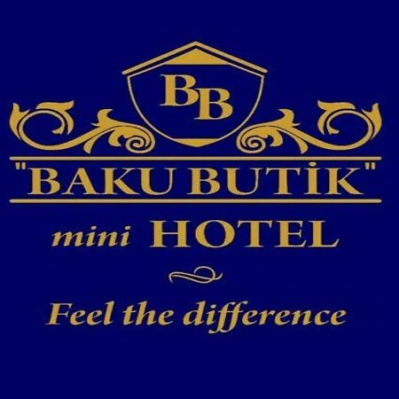 Baku Butik Mini-Hotel Exteriér fotografie