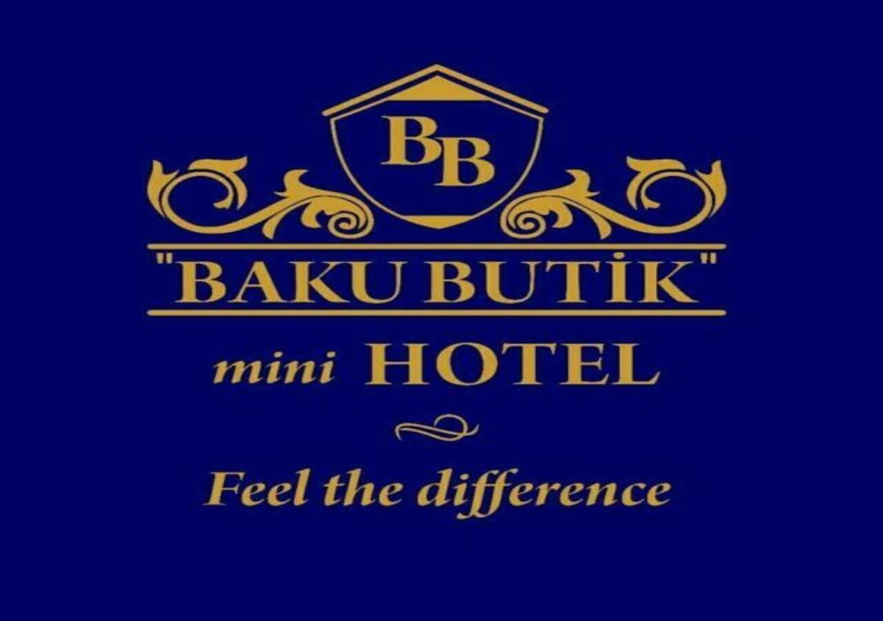 Baku Butik Mini-Hotel Exteriér fotografie